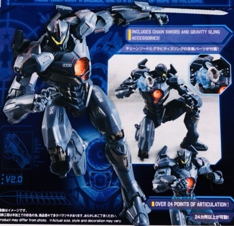 ジプシー・アベンジャー02