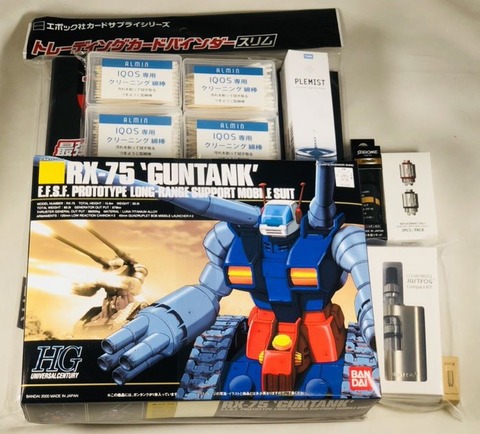 201806買い物09