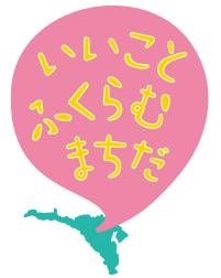 iikoto_logo01