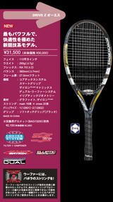 d11f79ee-s.jpg