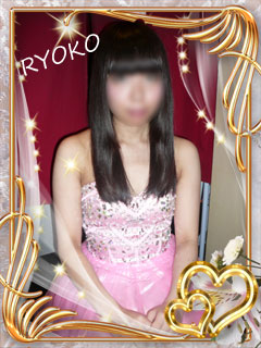 ryoko240