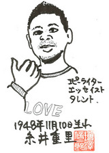 20080401150232_00001