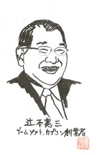 20100218134933_00001