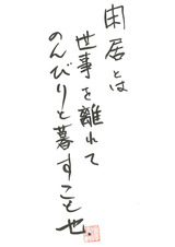 21