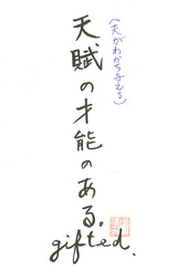 20130411142023_00001