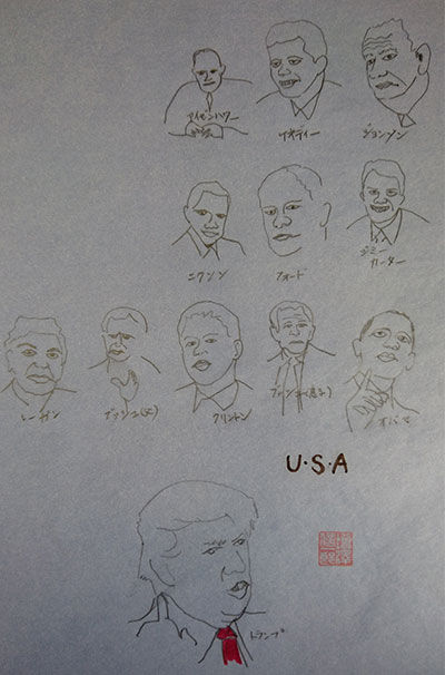 2