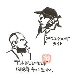 レーモンド