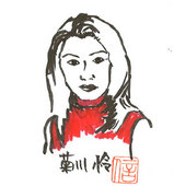 菊川
