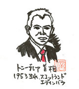ブレア