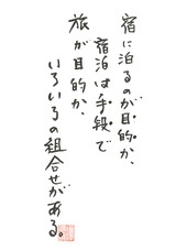 20100913130450_00001