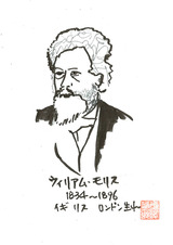 184-1