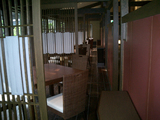 菊屋7