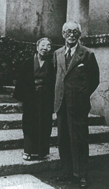 130羽仁夫婦