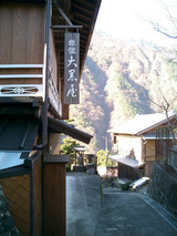 坂道02