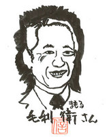 毛利衛
