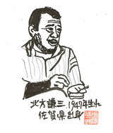 182調整