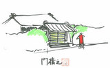 門