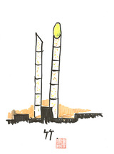 2