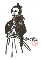 ばさら武士