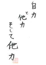20111006111425_00001