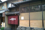 京都01