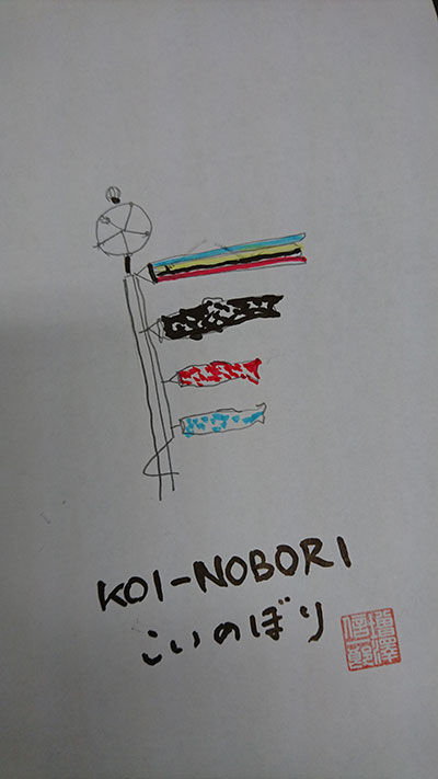 5