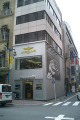 小さな旅05