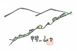 moku12