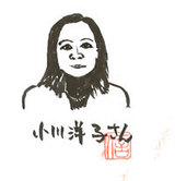 ogawa