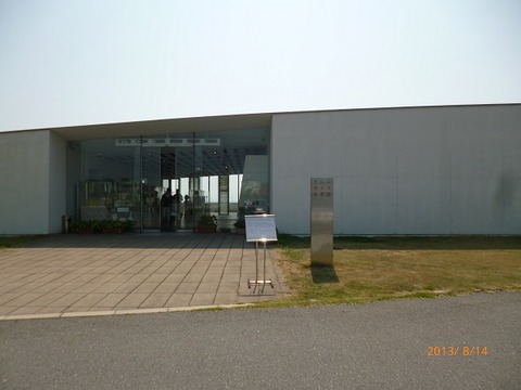 P1000745 - コピー