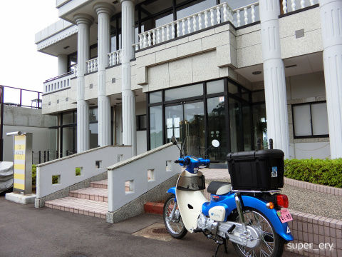 CIMG5059_rs