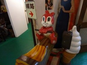 DSC01500