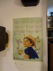 DSC01551
