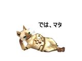 �ǤϤޤ�