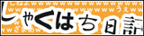 �Ф�