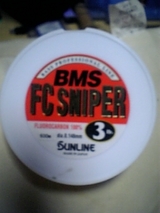 f88fe5d2.jpg