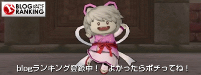 banner_pk