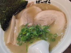 2012012604