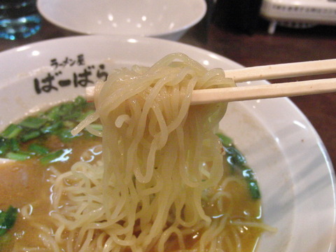 2012012609