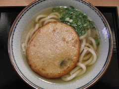 2012020610