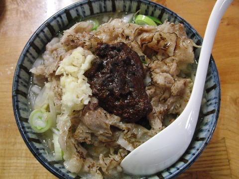 2012012701