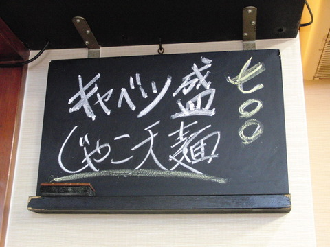 2012012901