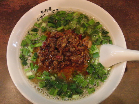 2012012605