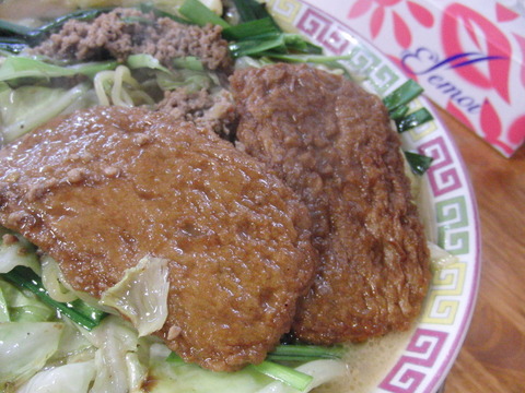 2012012906