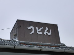 2012020101