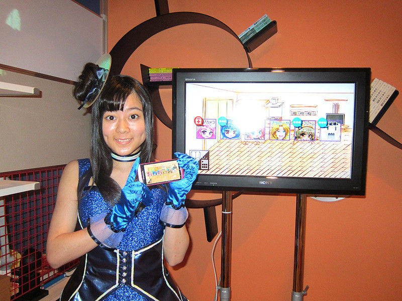 ۑō̉摜]ڂX 475 [f]ڋ֎~]©bbspink.com	YouTube>11{ ->摜>848 