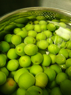 aoume