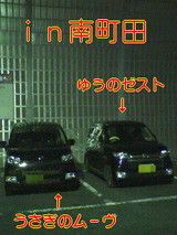 a6aeadf4.jpg