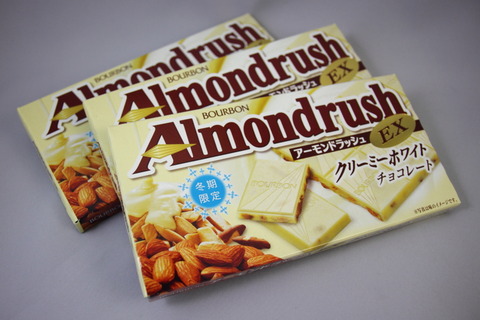 Chocolate_00