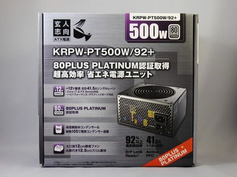 PSU_0000